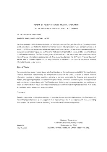 Miniature Bangkok Bank
 Rapport trimestriel 2025-q1