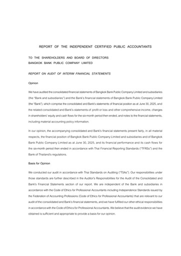 Miniature Bangkok Bank
 Rapport trimestriel 2025-q2