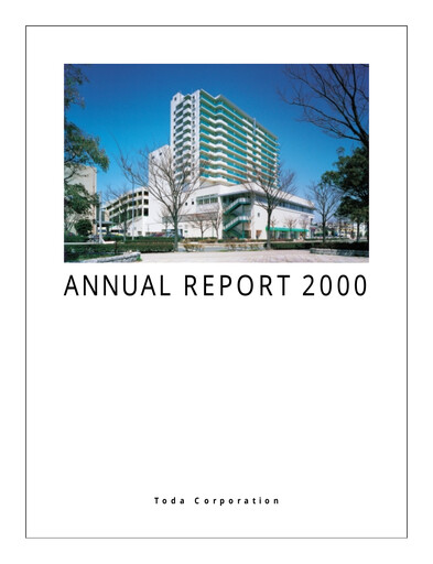 Thumbnail TODA corp Annual Report 2000