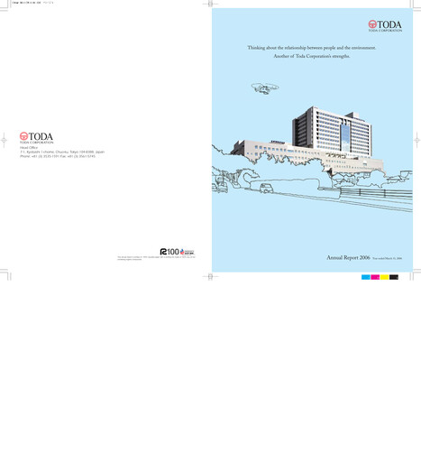 Thumbnail TODA corp Annual Report 2006