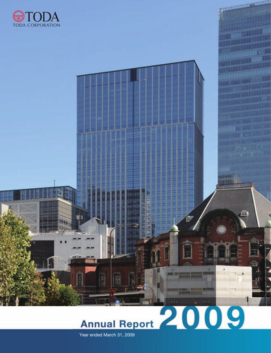 Thumbnail TODA corp Annual Report 2009