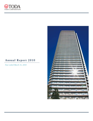 Thumbnail TODA corp Annual Report 2010