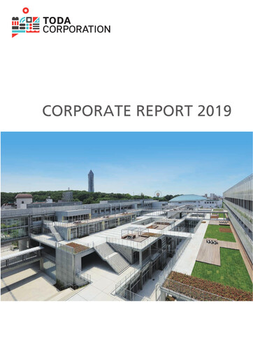 Thumbnail TODA corp Annual Report 2019