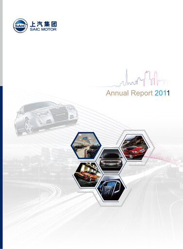 Thumbnail SAIC Motor
 Annual Report 2011