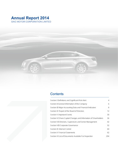 Thumbnail SAIC Motor
 Annual Report 2014