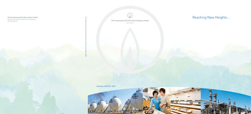 Thumbnail Hong Kong and China Gas
 Annual Report 2007