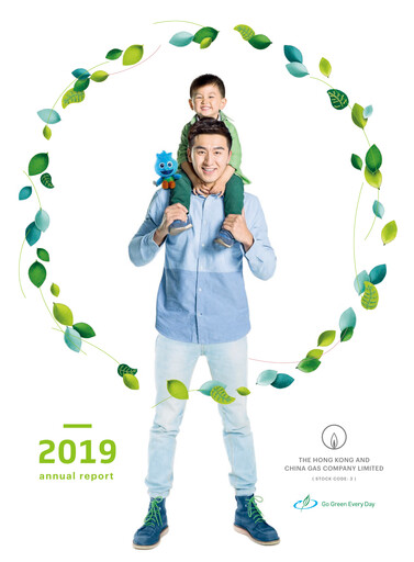 Thumbnail Hong Kong and China Gas
 Annual Report 2019