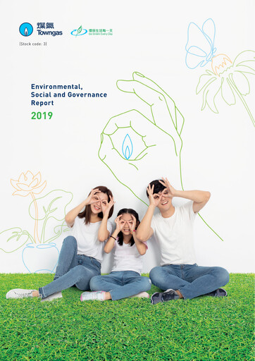 Thumbnail Hong Kong and China Gas
 ESG Report 2019