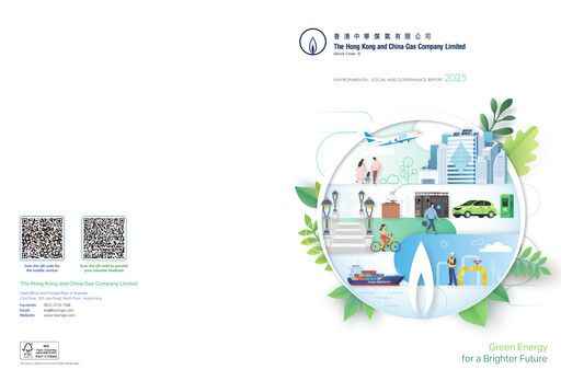 Thumbnail Hong Kong and China Gas
 ESG Report 2025