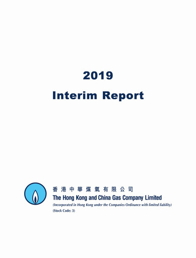 Thumbnail Hong Kong and China Gas
 Half-year Report 2019-h1