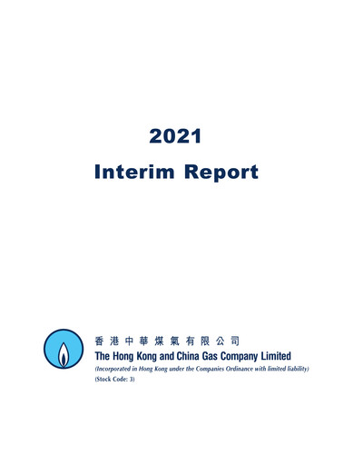 Thumbnail Hong Kong and China Gas
 Half-year Report 2021-h1