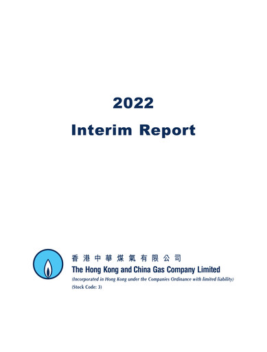Thumbnail Hong Kong and China Gas
 Half-year Report 2022-h1
