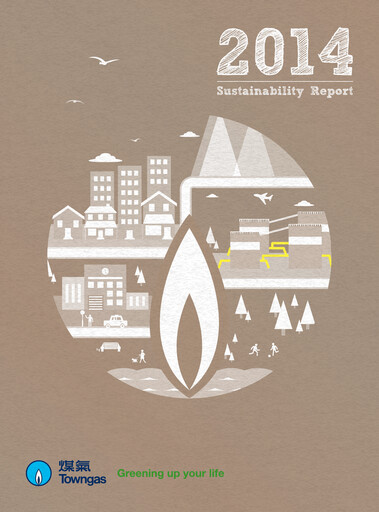 Thumbnail Hong Kong and China Gas
 Sustainability Report 2014
