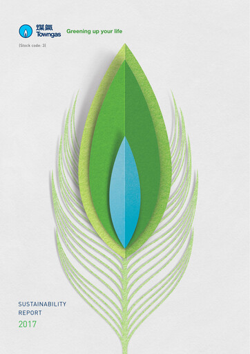 Thumbnail Hong Kong and China Gas
 Sustainability Report 2017