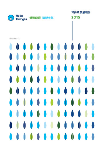 Thumbnail Hong Kong and China Gas
 Sustainability Report 2015