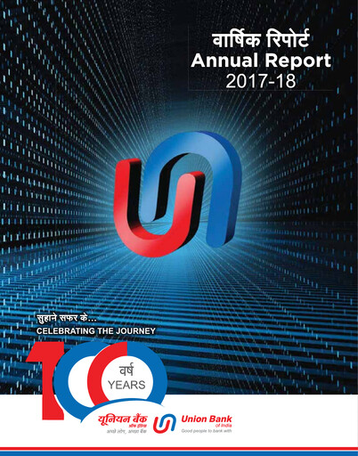 Vorschaubild Union Bank of India Jahresbericht 2017-2018