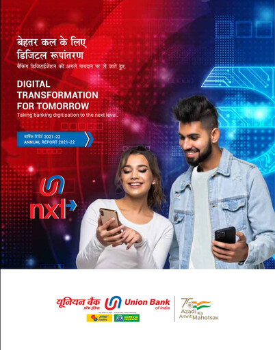 Vorschaubild Union Bank of India Jahresbericht 2021-2022