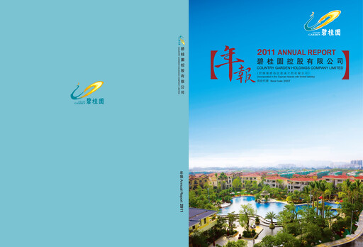 Vorschaubild Country Garden
 Jahresbericht 2011