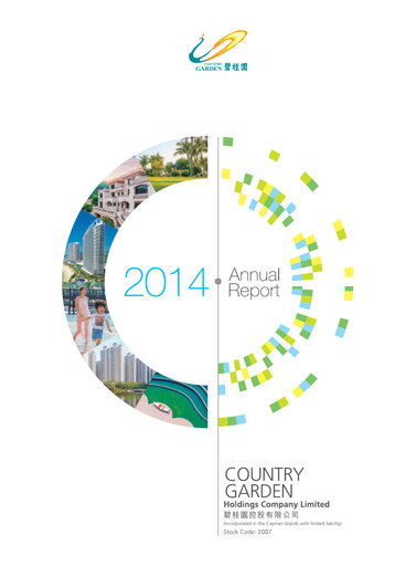 Vorschaubild Country Garden
 Jahresbericht 2014