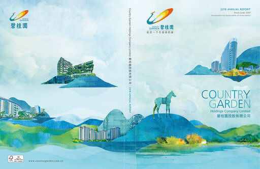 Vorschaubild Country Garden
 Jahresbericht 2018