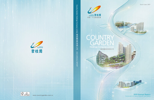 Vorschaubild Country Garden
 Jahresbericht 2020