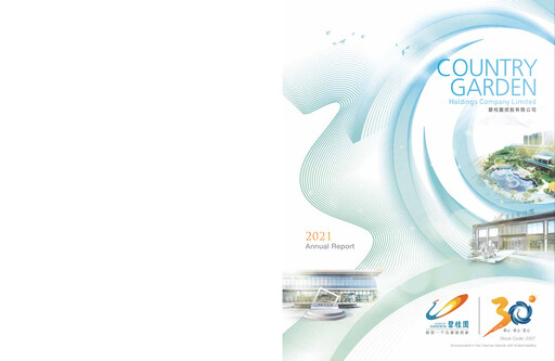 Vorschaubild Country Garden
 Jahresbericht 2021