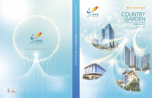 Vorschaubild Country Garden
 Jahresbericht 2022