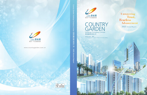 Vorschaubild Country Garden
 Jahresbericht 2023