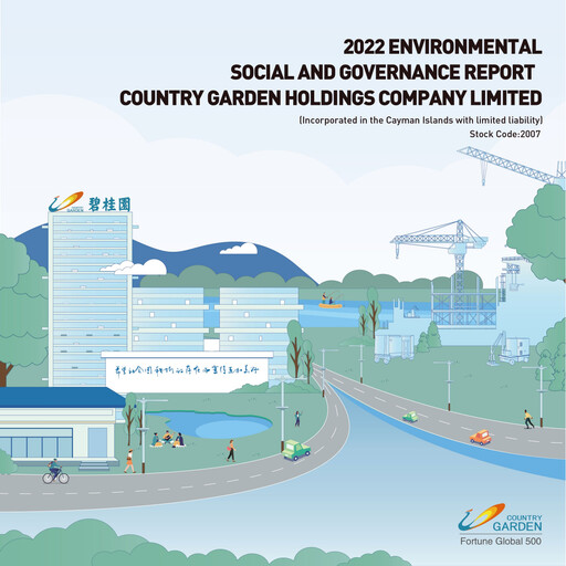 Thumbnail Country Garden
 ESG Report 2022