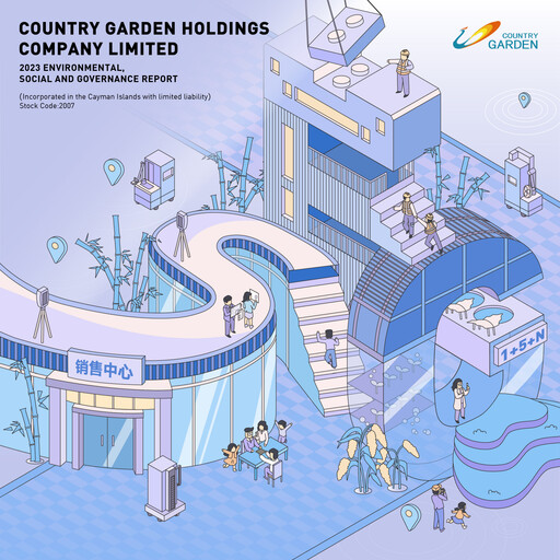 Thumbnail Country Garden
 ESG Report 2023