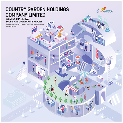 Thumbnail Country Garden
 ESG Report 2024