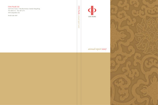 Thumbnail CITIC limited Annual Report 2007