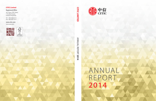 Thumbnail CITIC limited Annual Report 2014
