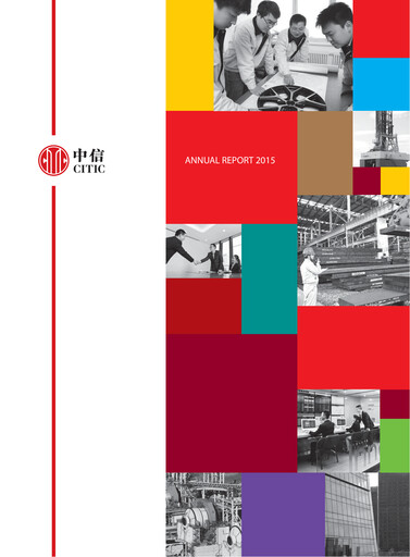 Thumbnail CITIC limited Annual Report 2015