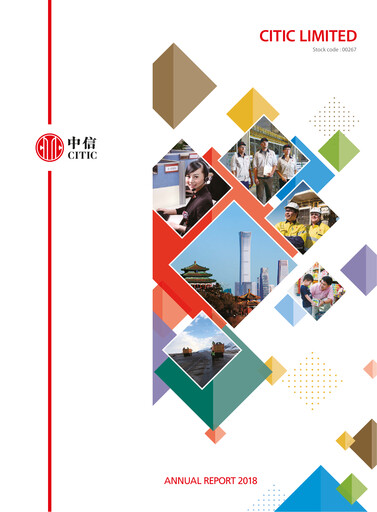 Thumbnail CITIC limited Annual Report 2018