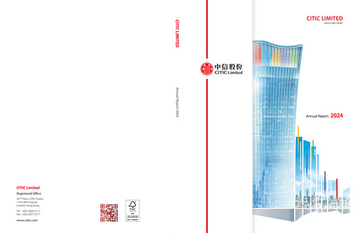 Thumbnail CITIC limited Annual Report 2024