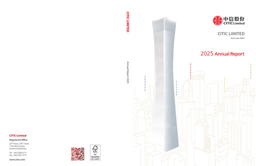 Thumbnail CITIC limited Annual Report 2025