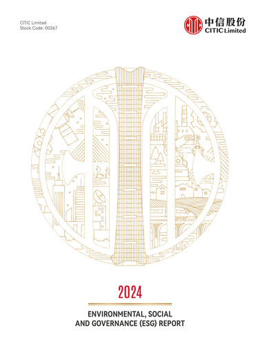 Thumbnail CITIC limited ESG Report 2024