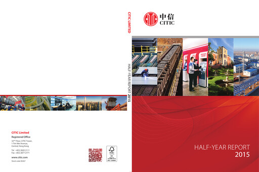 Thumbnail CITIC limited Half-year Report 2015-h1