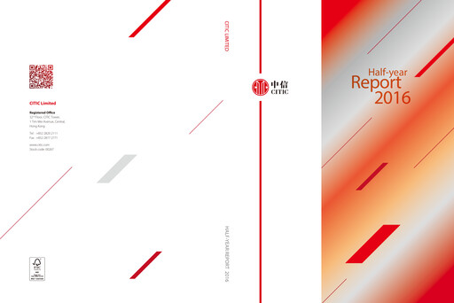Thumbnail CITIC limited Half-year Report 2016-h1