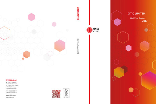 Thumbnail CITIC limited Half-year Report 2017-h1