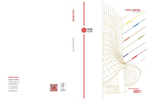 Thumbnail CITIC limited Half-year Report 2021-h1