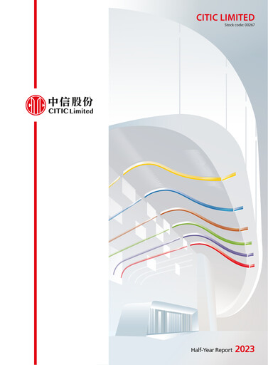 Thumbnail CITIC limited Half-year Report 2023-h1