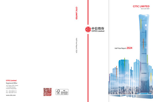 Thumbnail CITIC limited Half-year Report 2024-h1