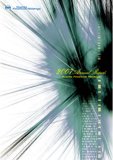 Thumbnail Yuanta Financial Holding Annual Report 2007