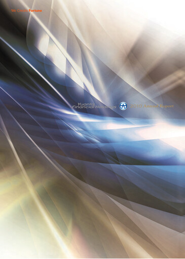 Thumbnail Yuanta Financial Holding Annual Report 2010
