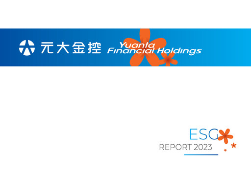 Miniature Yuanta Financial Holding Rapport ESG 2023