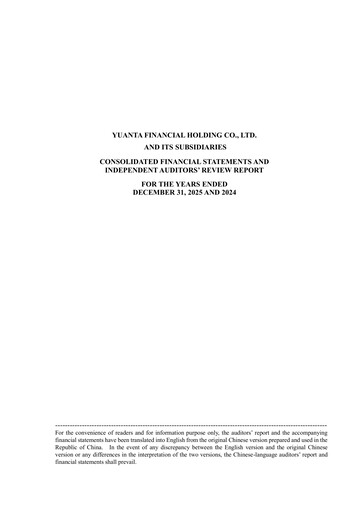 Thumbnail Yuanta Financial Holding Financial Statement 2025