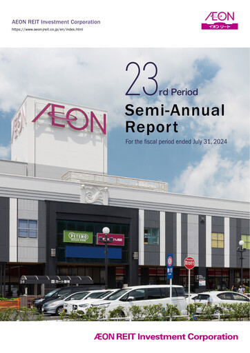 Thumbnail AEON REIT Investment
 Half-year Report 2024-h2