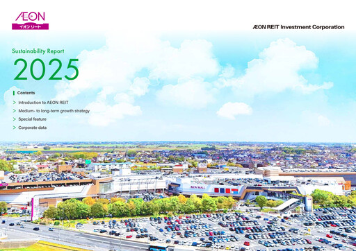 Thumbnail AEON REIT Investment
 Sustainability Report 2025